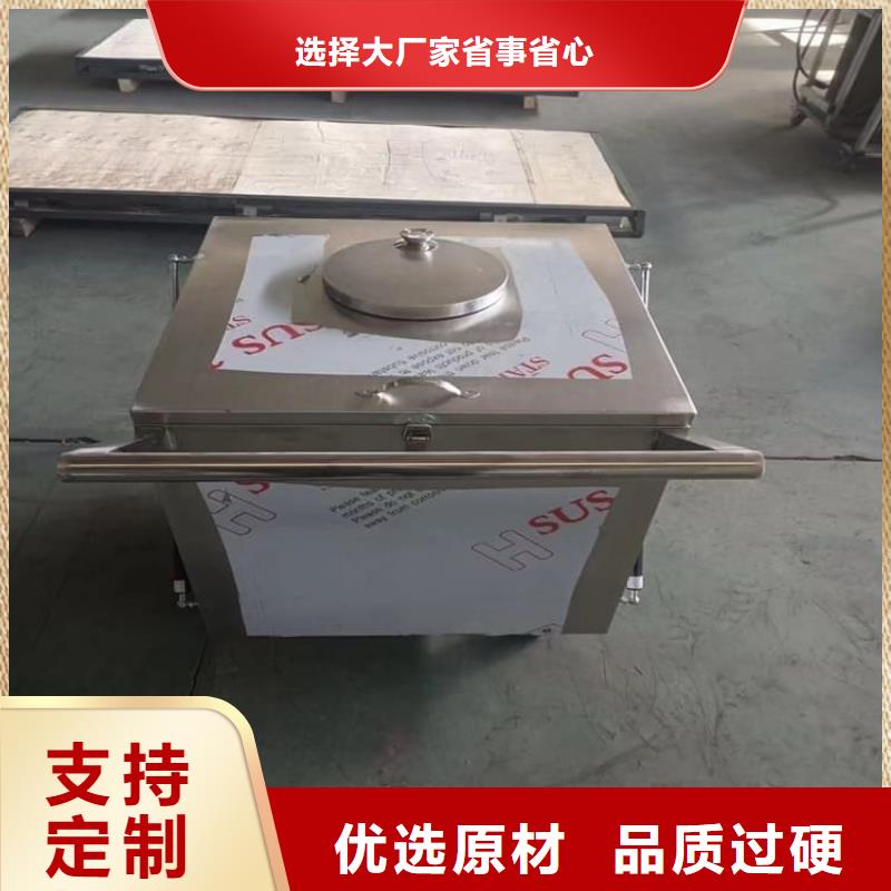 放射性废物桶-好产品用质量说话