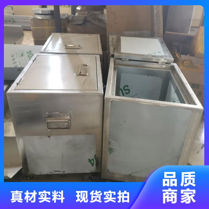 不锈钢防辐射铅箱大厂家值得信赖