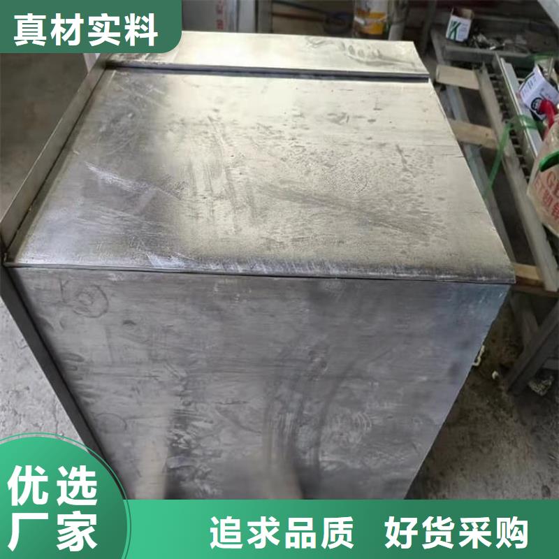 防护铅罐行情走势