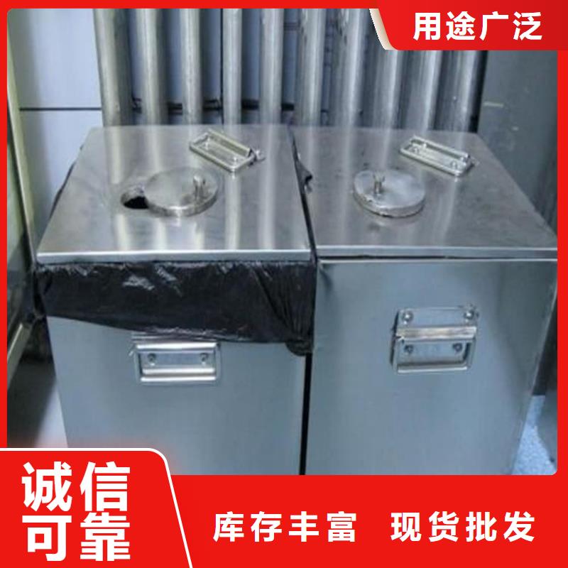 周边20升射线防护铅箱生产厂家