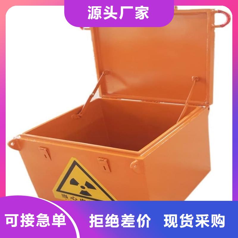防护铅罐批发价格