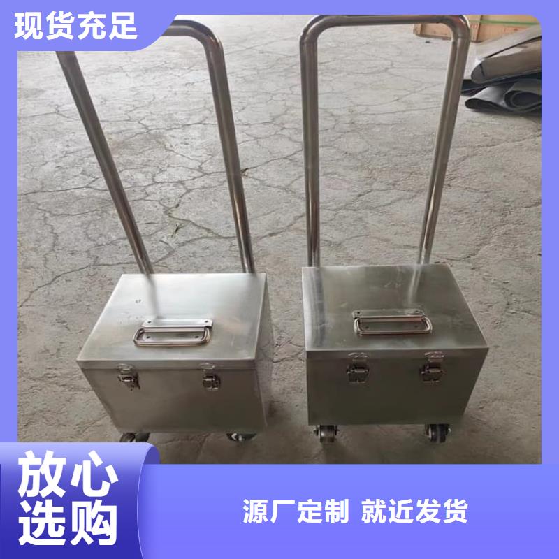 核素废物处理铅箱市场行情
