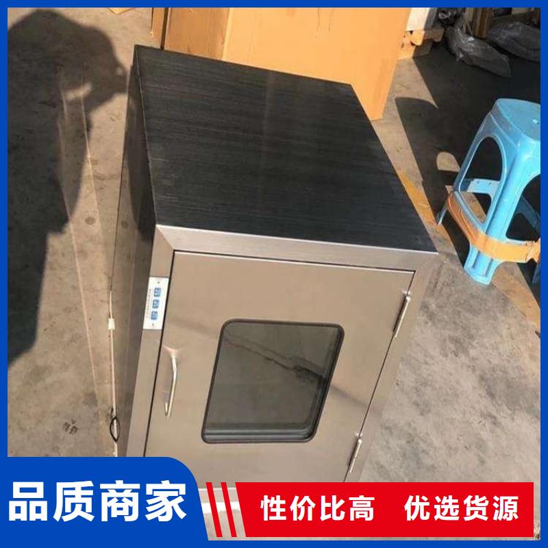 批发铅屏蔽箱的供货商