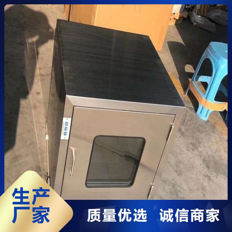 不锈钢体铅箱发货快