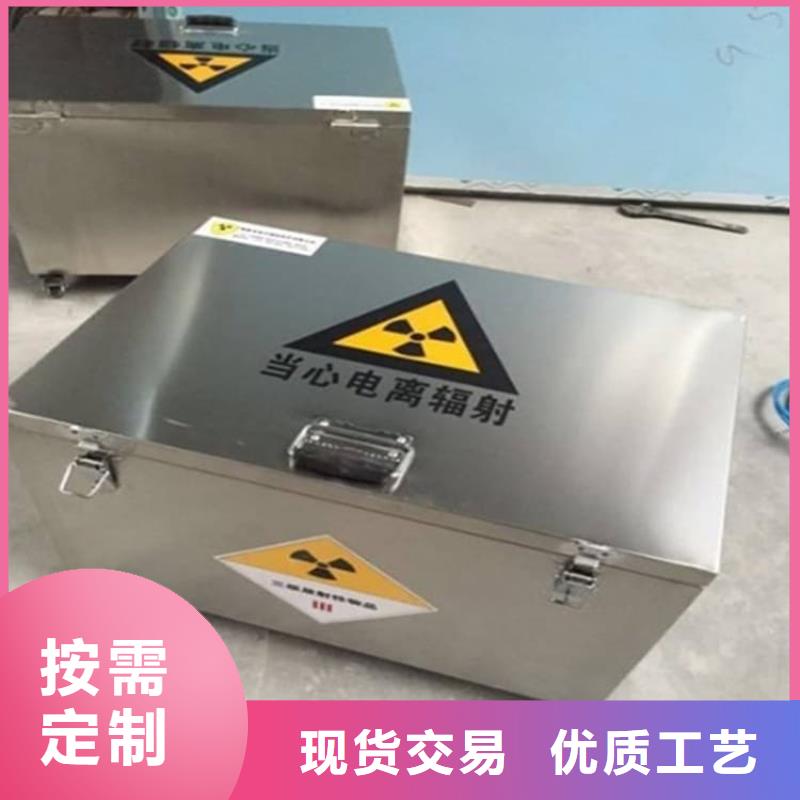 销售放射性废物衰变箱的厂家