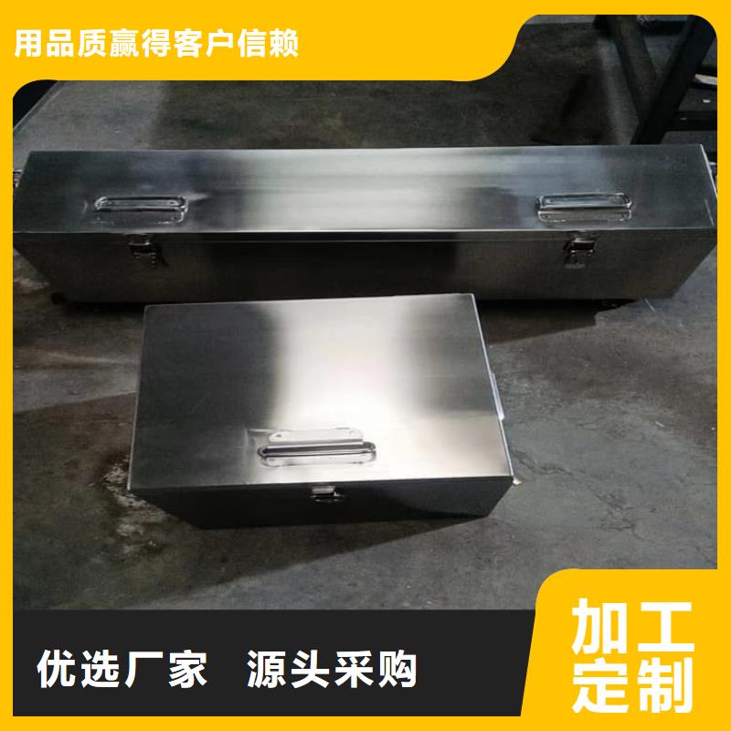 不锈钢体铅箱-不锈钢体铅箱专业品质