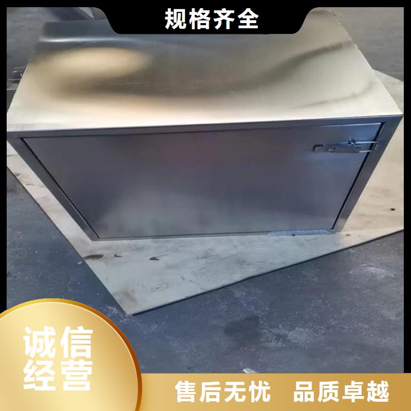 防电磁辐射铅箱厂家实力雄厚