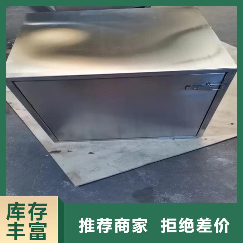 放射废物储存铅防护铅箱欢迎致电