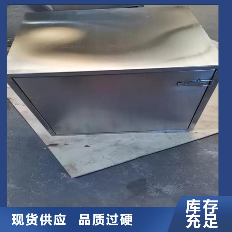 不锈钢体铅箱、不锈钢体铅箱生产厂家-诚信经营