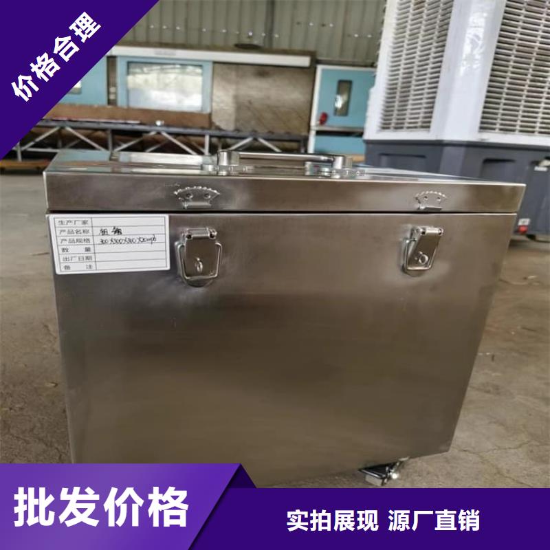 储源铅箱厂家-可按需定制
