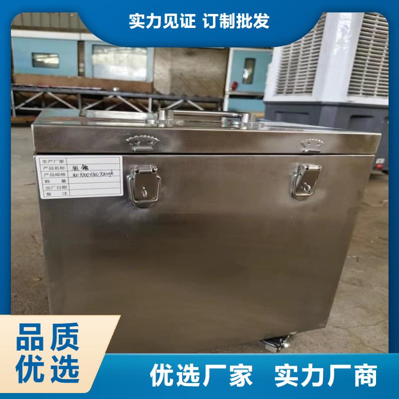 辐射物品储存铅箱可按需定制
