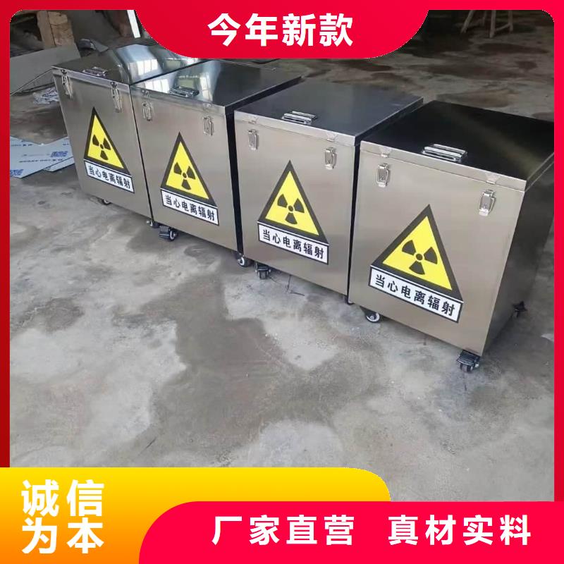 铅桶铅盒厂家-价格实惠