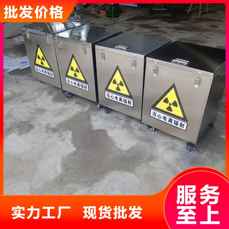 放射性废物衰变箱大型厂家