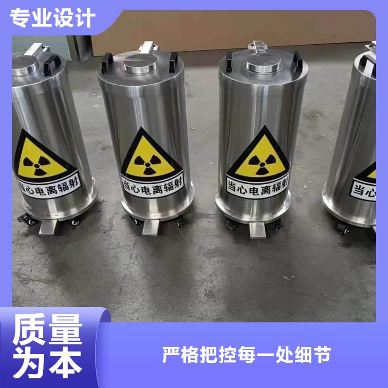 供应辐射物品储存铅箱_精选厂家