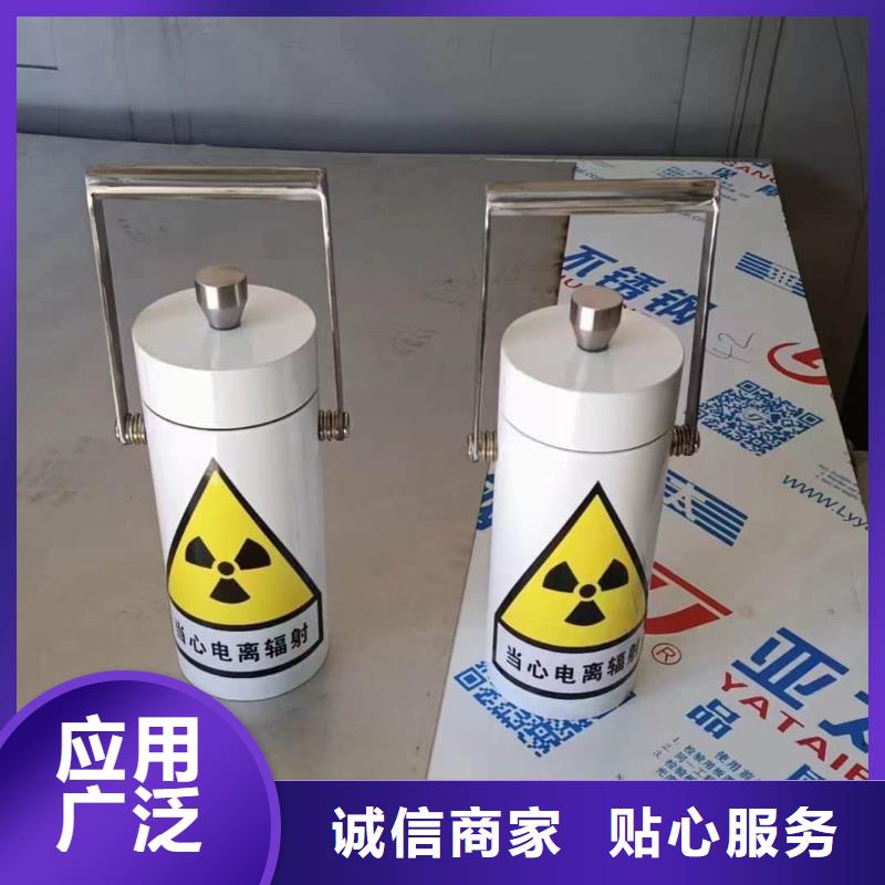 放射性废物桶优选货源