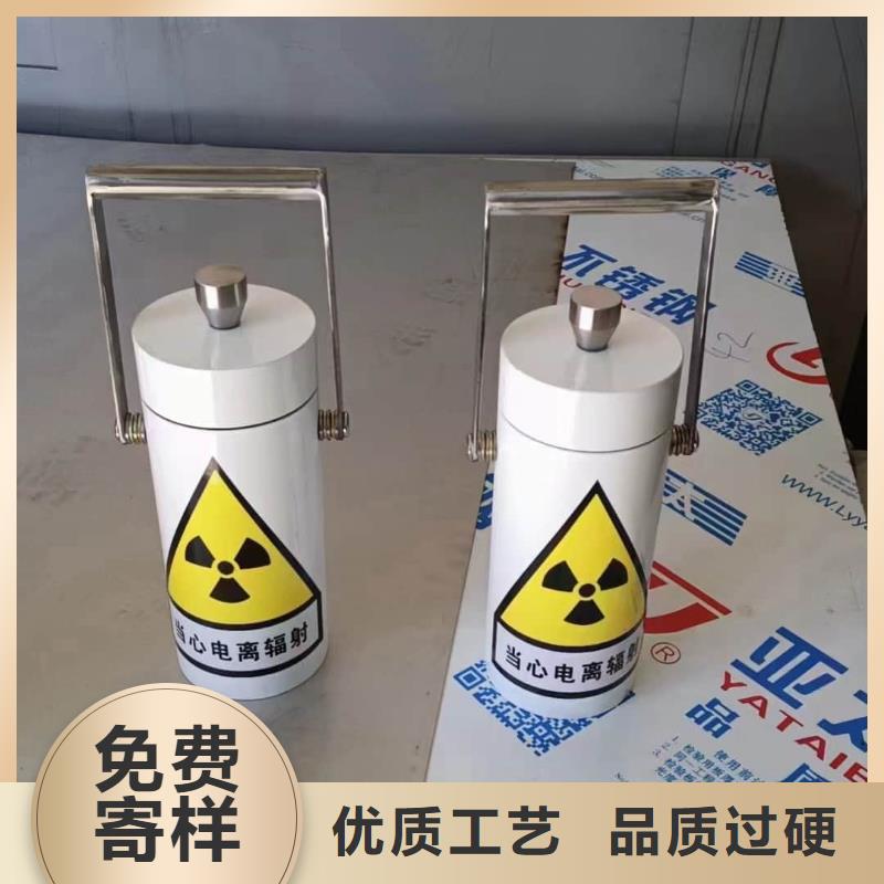 放射性废物衰变箱生产商_宏兴射线防护工程有限公司