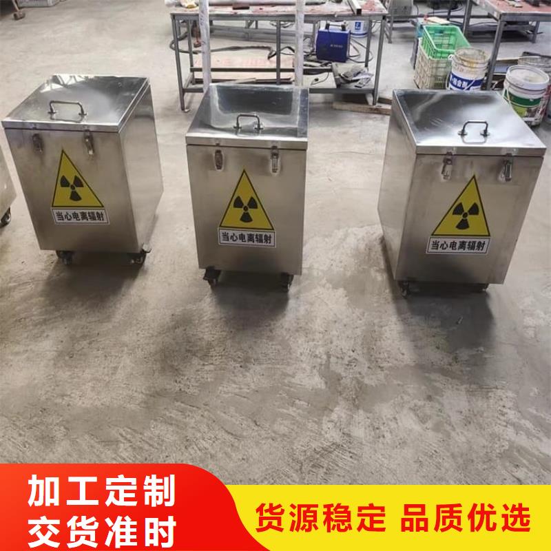 优质防护铅罐的经销商