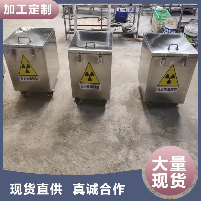 放射性废物衰变箱定制工厂
