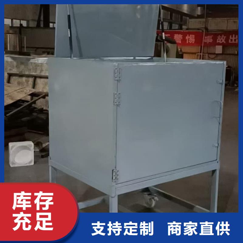 大规模放射性废物衰变箱生产厂家