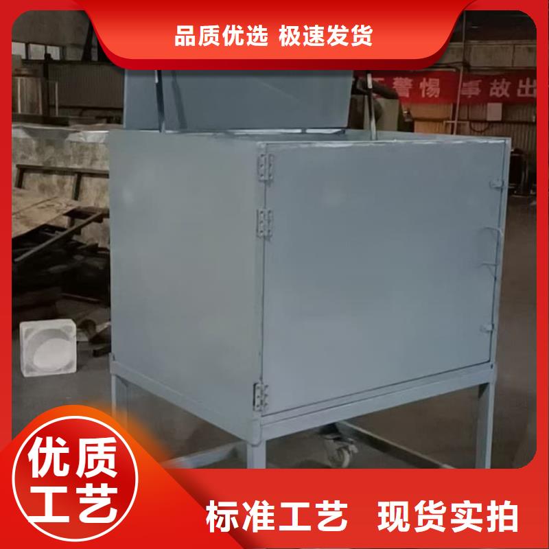 储源铅箱直销厂家