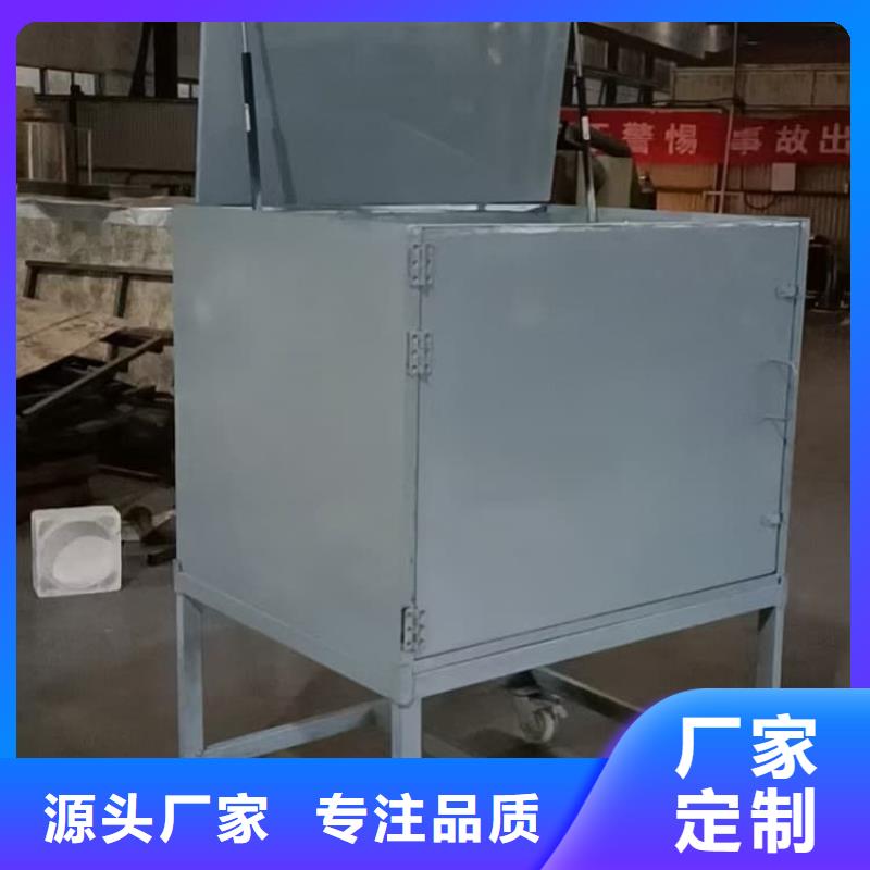 不锈钢体铅箱选对厂家很重要