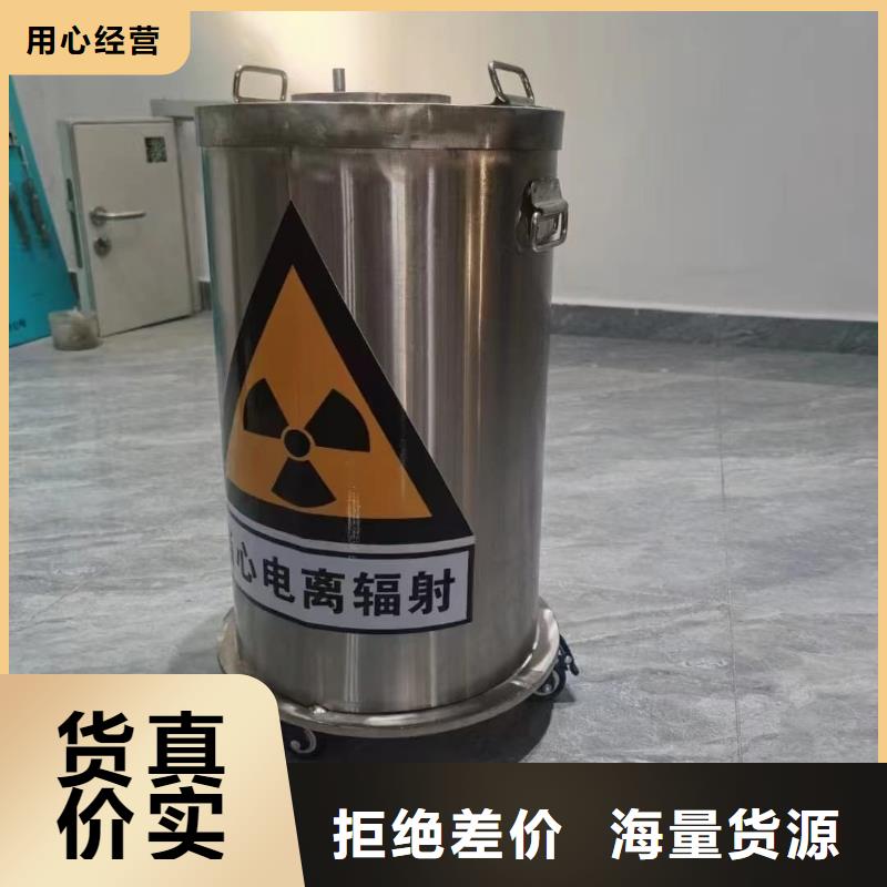 采购射线防护储物铅箱必看-厂家直销