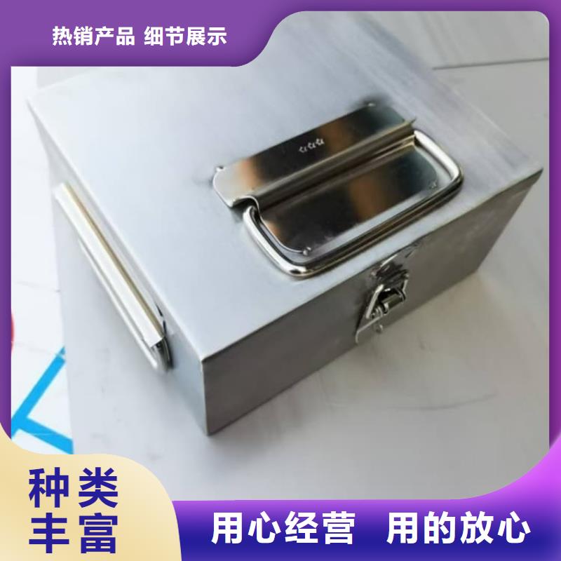 射线防护储物铅箱大型厂家