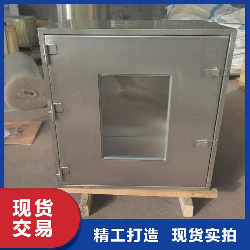 防电磁辐射铅箱便宜批发