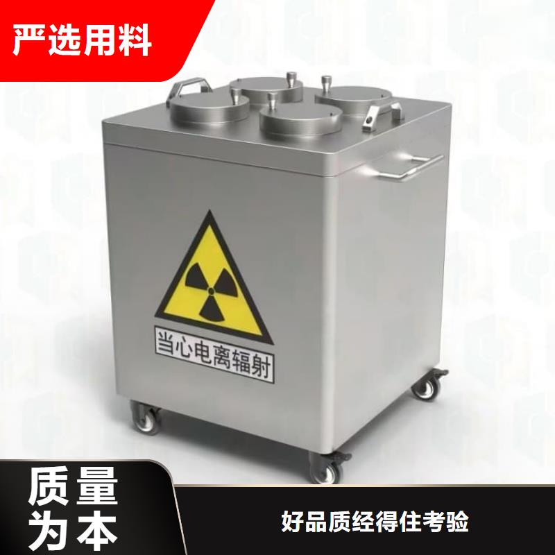 放射性废物衰变箱定制工厂
