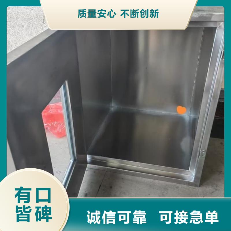 买不锈钢体铅箱认准大厂家