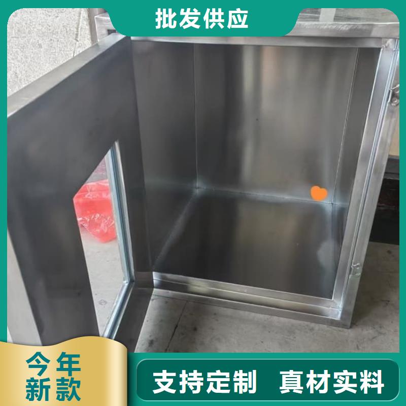 采购放射废水储存铅箱必看-质量好