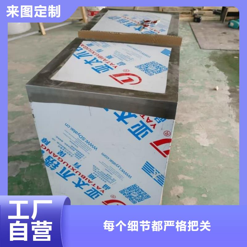 25升暂存防护铅箱发货及时