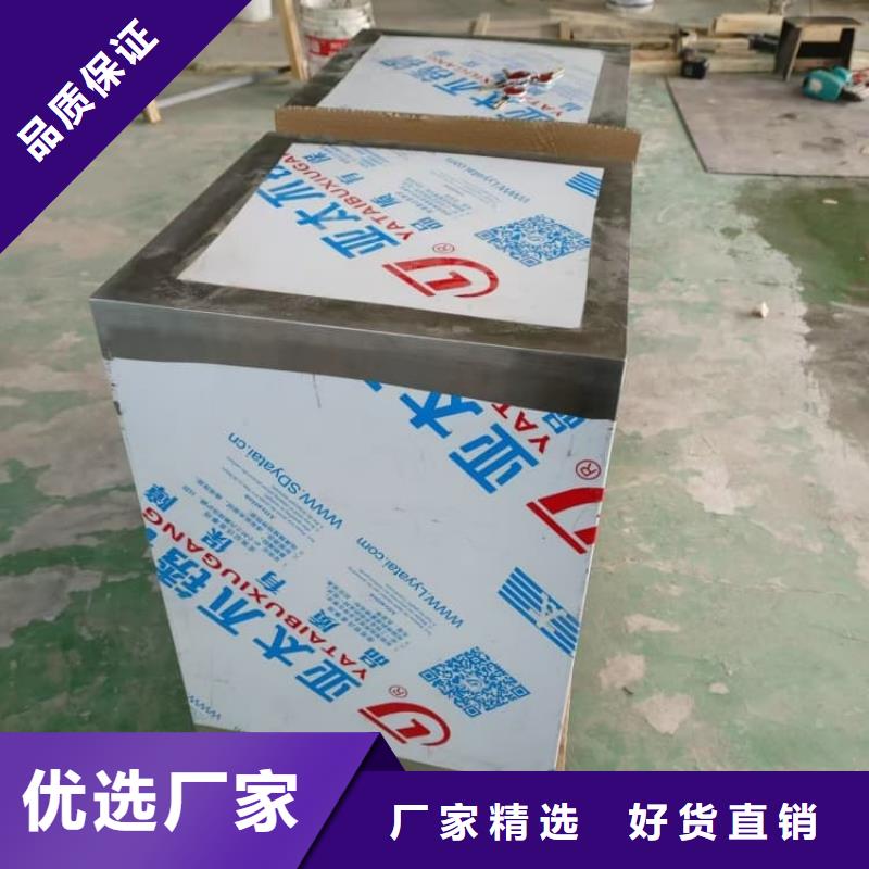 放射废物储存铅防护铅箱定制费用