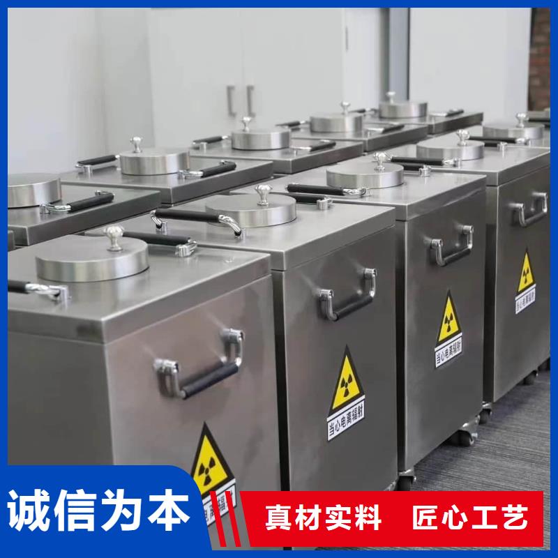 防护铅罐包邮