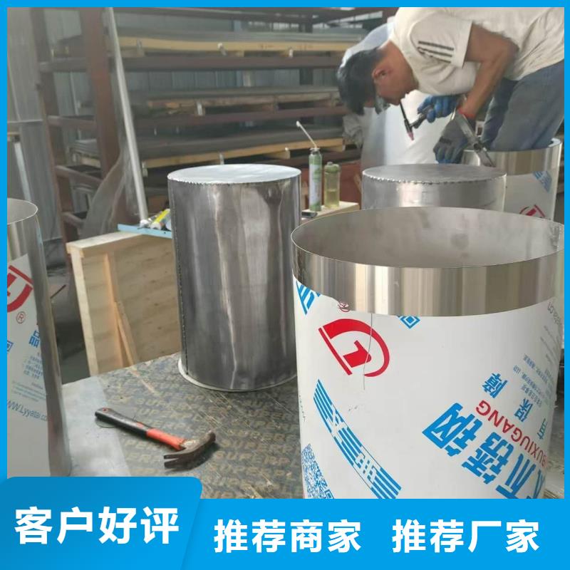 20升射线防护铅箱品质优越