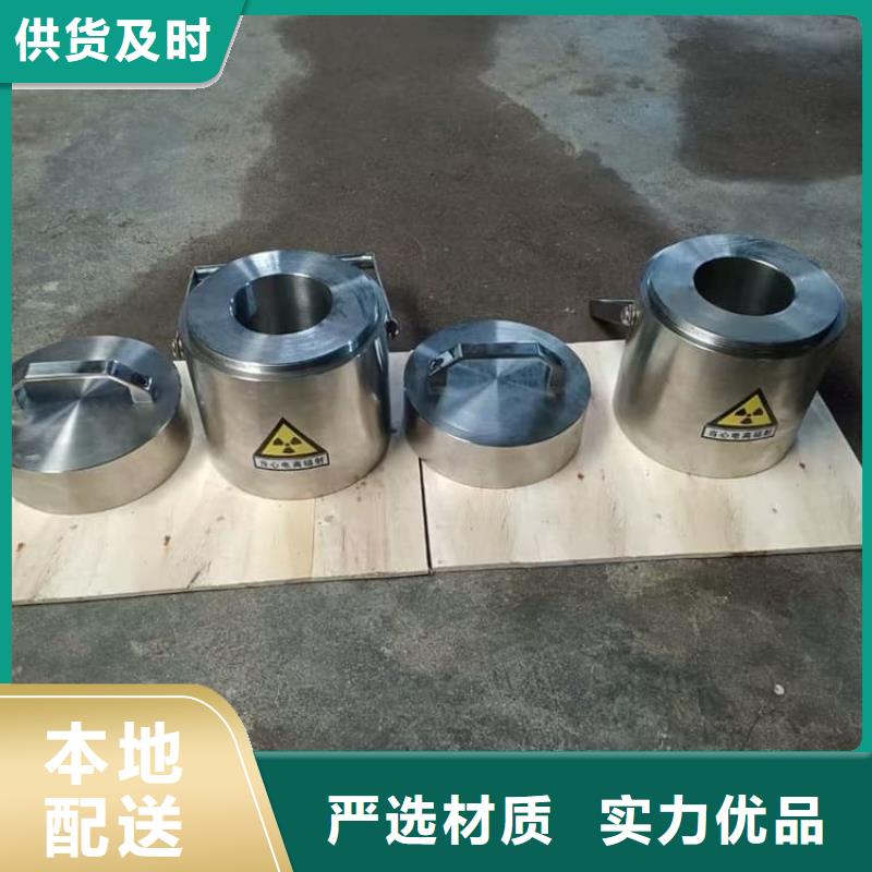 放射科射线防护铅箱-正规厂家