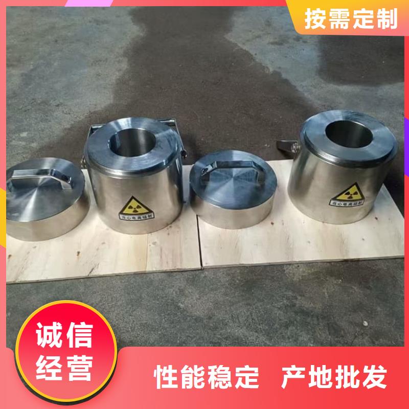 射线防护储物铅箱本地批发