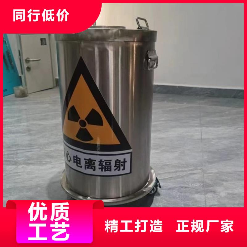 放射废物储存铅防护铅箱欢迎致电