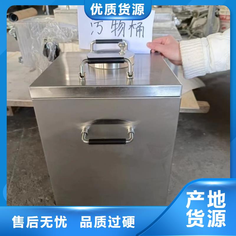 规格全的辐射物品存放铅箱供应商