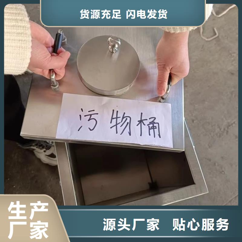 购买10升铅防护铅箱满意后付款