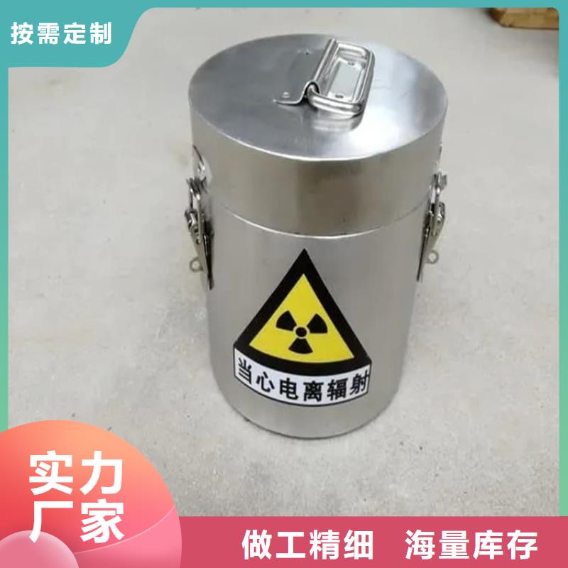 铅屏蔽箱-供应厂家