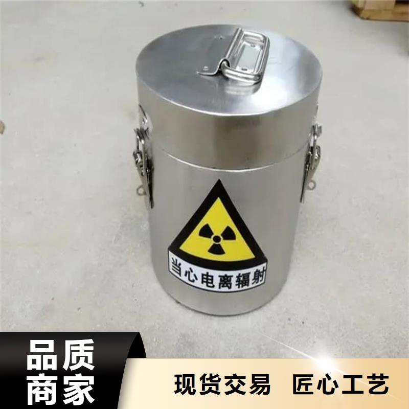铅桶铅盒购买