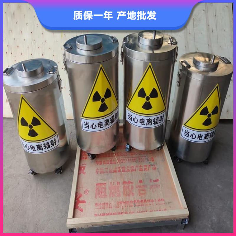 储源铅箱厂家实力雄厚