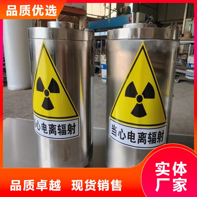 防辐射传片铅箱送货上门