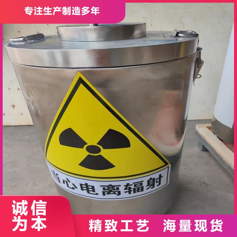 防辐射传片铅箱样式众多