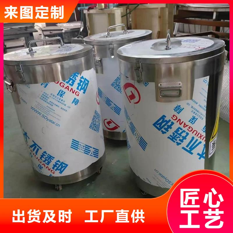 优惠的20升射线防护铅箱