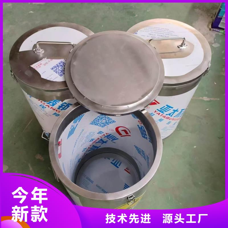 放射性废物衰变箱低于市场价