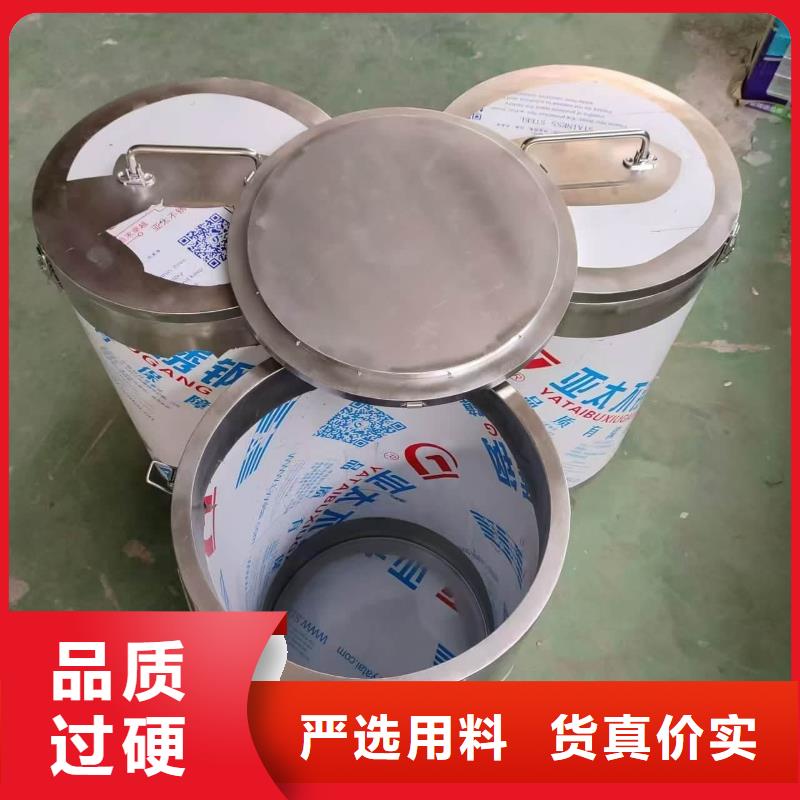 25升暂存防护铅箱厂家现货供应