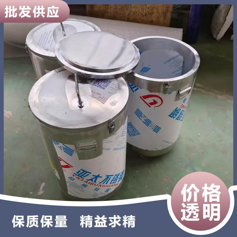 25升暂存防护铅箱厂家现货供应