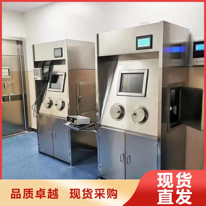 射线防护储物铅箱物美价廉厂家